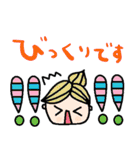 nenerinシンプル日常会話スタンプ055気遣い（個別スタンプ：34）