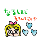 nenerinシンプル日常会話スタンプ055気遣い（個別スタンプ：35）