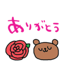 nenerinシンプル日常会話スタンプ055気遣い（個別スタンプ：36）