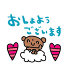 nenerinシンプル日常会話スタンプ055気遣い（個別スタンプ：39）