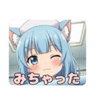 ナーススタンプ(ありさ＆はちみ)（個別スタンプ：1）