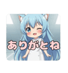 ナーススタンプ(ありさ＆はちみ)（個別スタンプ：12）