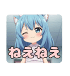 ナーススタンプ(ありさ＆はちみ)（個別スタンプ：13）