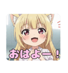 ナーススタンプ(ありさ＆はちみ)（個別スタンプ：17）