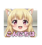 ナーススタンプ(ありさ＆はちみ)（個別スタンプ：18）