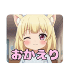 ナーススタンプ(ありさ＆はちみ)（個別スタンプ：22）