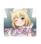 ナーススタンプ(ありさ＆はちみ)（個別スタンプ：24）