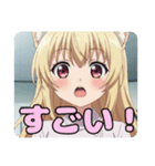 ナーススタンプ(ありさ＆はちみ)（個別スタンプ：26）
