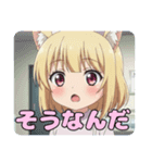 ナーススタンプ(ありさ＆はちみ)（個別スタンプ：28）