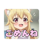 ナーススタンプ(ありさ＆はちみ)（個別スタンプ：31）