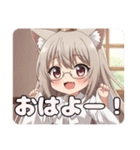 眼鏡とヴァンパイアのセット(みなみ)（個別スタンプ：1）