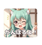 眼鏡とヴァンパイアのセット(みなみ)（個別スタンプ：3）
