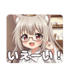 眼鏡とヴァンパイアのセット(みなみ)（個別スタンプ：4）