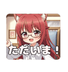 眼鏡とヴァンパイアのセット(みなみ)（個別スタンプ：5）