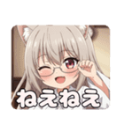 眼鏡とヴァンパイアのセット(みなみ)（個別スタンプ：6）