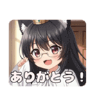 眼鏡とヴァンパイアのセット(みなみ)（個別スタンプ：7）