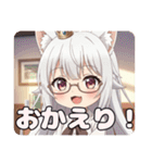 眼鏡とヴァンパイアのセット(みなみ)（個別スタンプ：9）