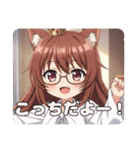 眼鏡とヴァンパイアのセット(みなみ)（個別スタンプ：10）