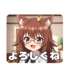 眼鏡とヴァンパイアのセット(みなみ)（個別スタンプ：11）