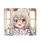 眼鏡とヴァンパイアのセット(みなみ)（個別スタンプ：13）