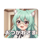 眼鏡とヴァンパイアのセット(みなみ)（個別スタンプ：14）