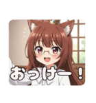 眼鏡とヴァンパイアのセット(みなみ)（個別スタンプ：15）
