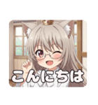 眼鏡とヴァンパイアのセット(みなみ)（個別スタンプ：16）
