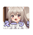 眼鏡とヴァンパイアのセット(みなみ)（個別スタンプ：18）