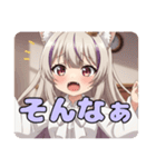 眼鏡とヴァンパイアのセット(みなみ)（個別スタンプ：19）