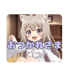 眼鏡とヴァンパイアのセット(みなみ)（個別スタンプ：20）