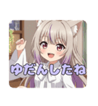 眼鏡とヴァンパイアのセット(みなみ)（個別スタンプ：24）