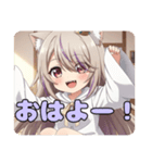 眼鏡とヴァンパイアのセット(みなみ)（個別スタンプ：28）