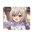 眼鏡とヴァンパイアのセット(みなみ)（個別スタンプ：29）