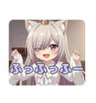 眼鏡とヴァンパイアのセット(みなみ)（個別スタンプ：30）