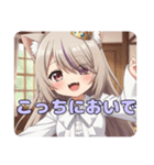 眼鏡とヴァンパイアのセット(みなみ)（個別スタンプ：31）