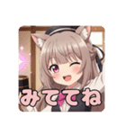 マジシャン水鉄砲セット(みなみ)（個別スタンプ：11）