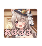 マジシャン水鉄砲セット(みなみ)（個別スタンプ：12）
