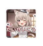 マジシャン水鉄砲セット(みなみ)（個別スタンプ：14）