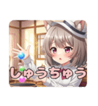 マジシャン水鉄砲セット(みなみ)（個別スタンプ：15）