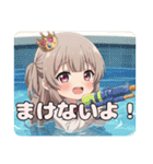 マジシャン水鉄砲セット(みなみ)（個別スタンプ：17）