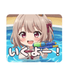 マジシャン水鉄砲セット(みなみ)（個別スタンプ：18）