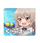 マジシャン水鉄砲セット(みなみ)（個別スタンプ：23）