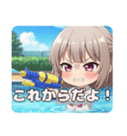 マジシャン水鉄砲セット(みなみ)（個別スタンプ：24）
