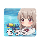 マジシャン水鉄砲セット(みなみ)（個別スタンプ：26）