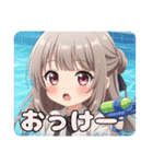 マジシャン水鉄砲セット(みなみ)（個別スタンプ：29）