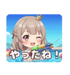 マジシャン水鉄砲セット(みなみ)（個別スタンプ：31）