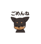 ミニピンアニメ（個別スタンプ：5）