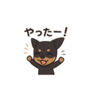 ミニピンアニメ（個別スタンプ：6）