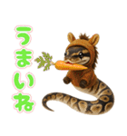 ボールパイソンの日常。（個別スタンプ：38）