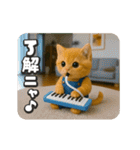 動く❤️タマにゃんの日常（個別スタンプ：1）